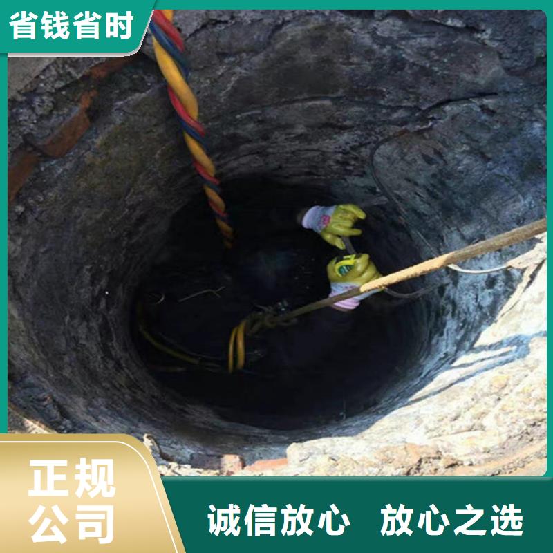 水下本地打捞价格美丽