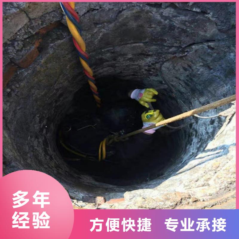 【水下】水下打捞手机一站搞定