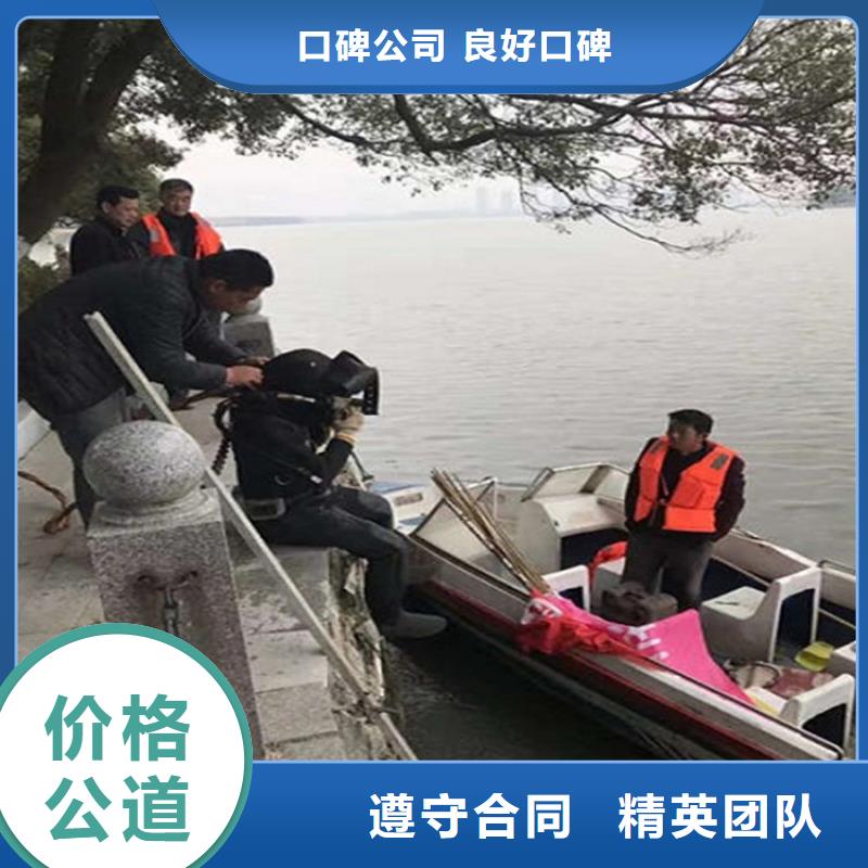 水下水下测量工程承接