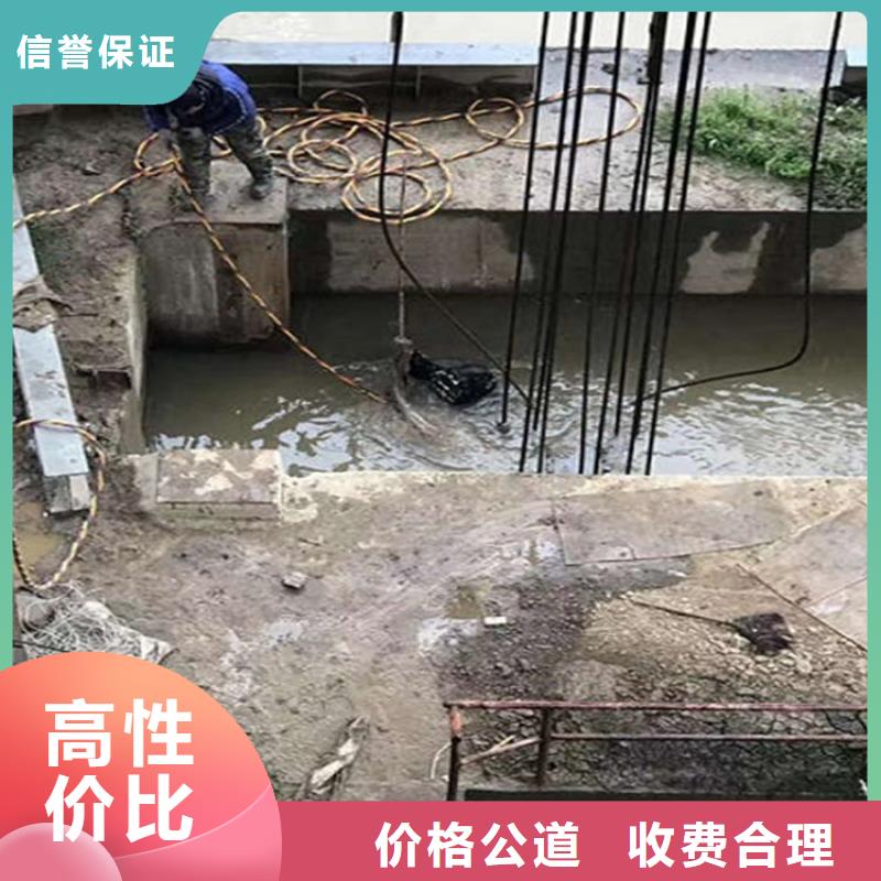 【水下沉井施工服务经验丰富】