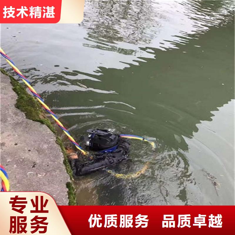 水下效果满意为止