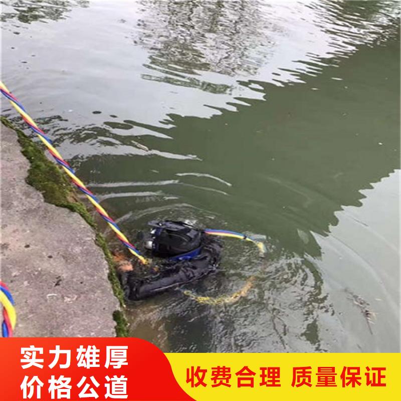 【水下水下爆破口碑商家】