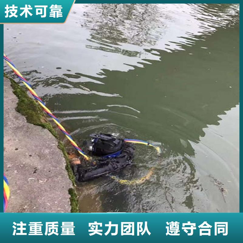 【水下】水下打捞手机一站搞定