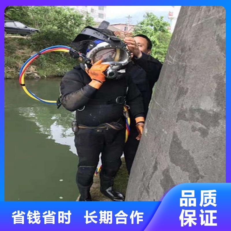 水下 【水下打捞】比同行便宜