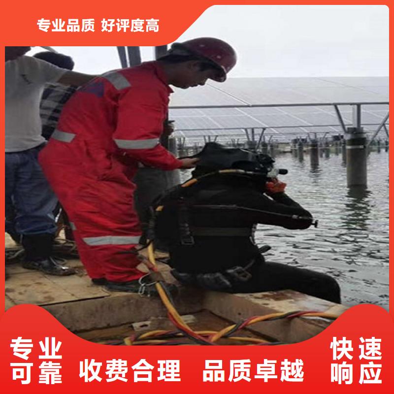 水下水下探摸工程省钱省时