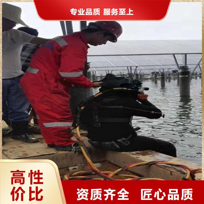 水下_水下摄像服务价格透明
