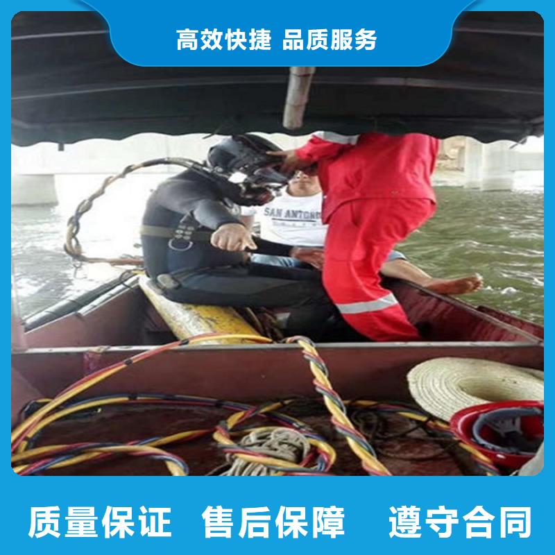 水下 水下电焊切割品质好
