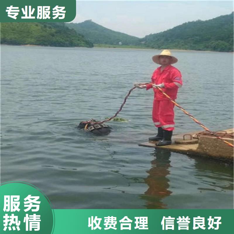 水下水下测量正规公司