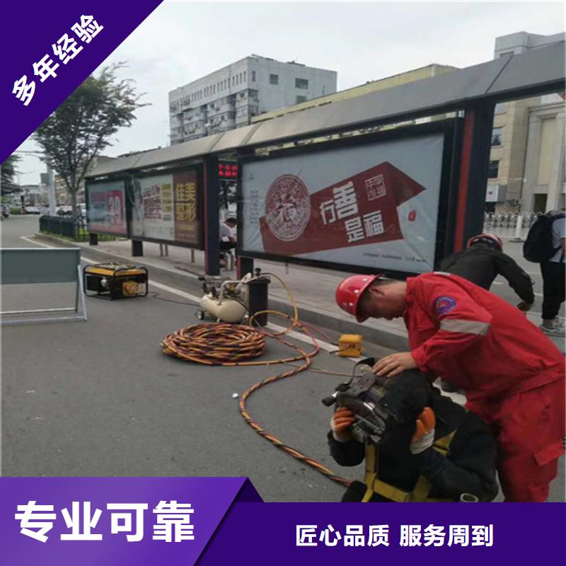 【水下】水下打捞手机方便快捷