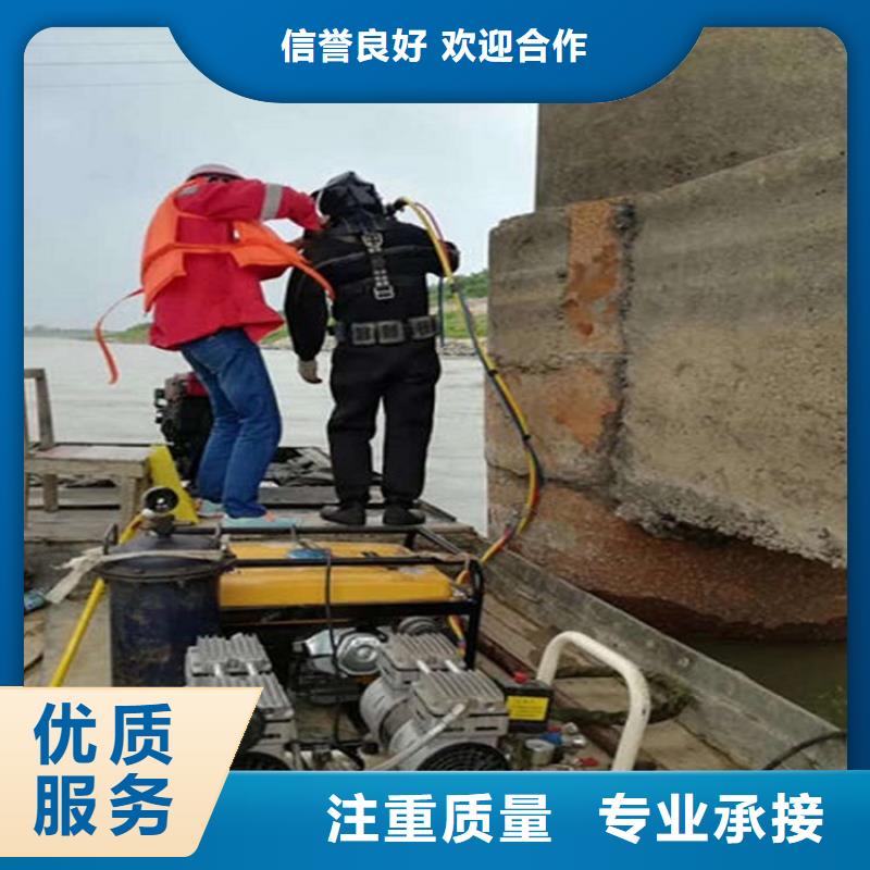 水下本地潜水搜索团队多年行业经验