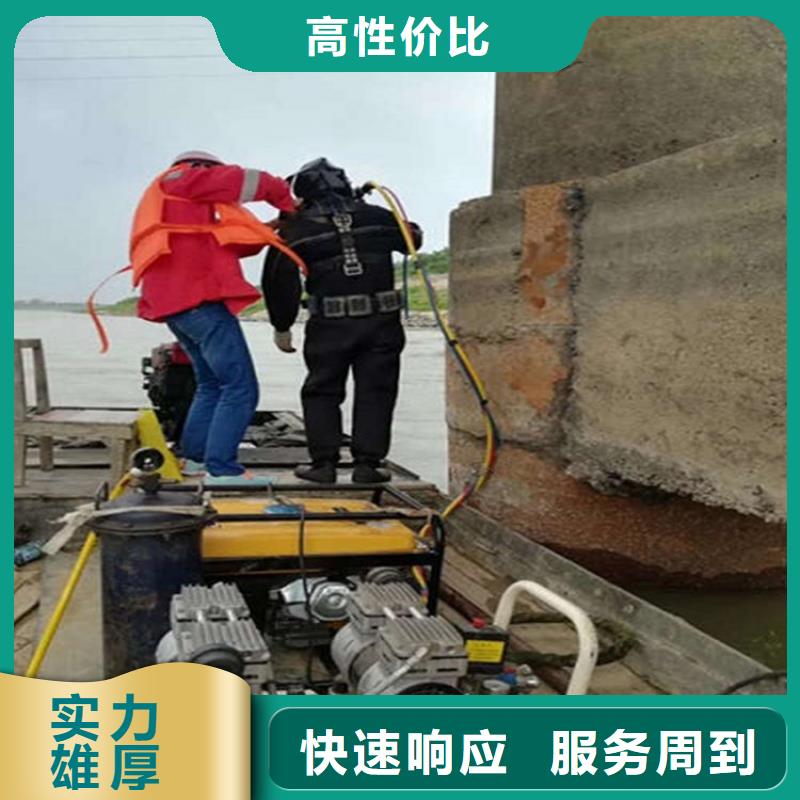 水下【水下清障】正规