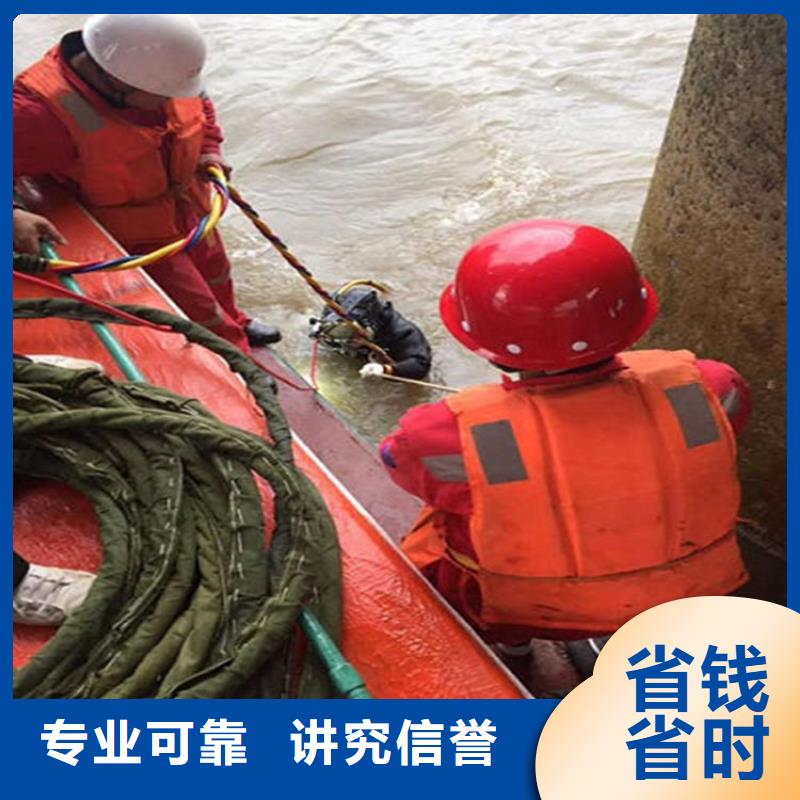 水下_水下切割团队靠谱商家