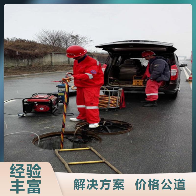 水下_沉井施工诚实守信