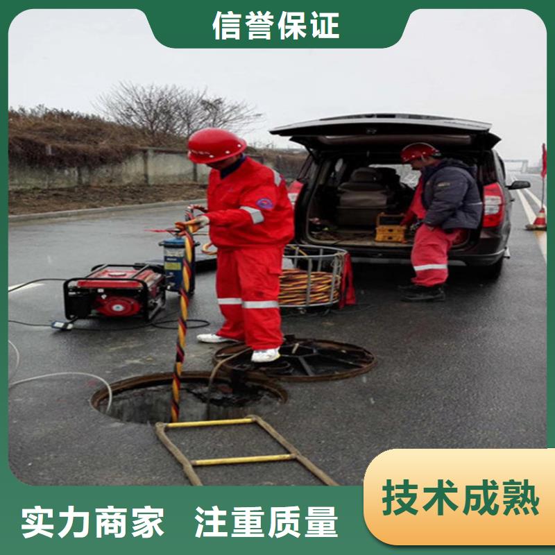 水下 水下拆除开孔效果满意为止