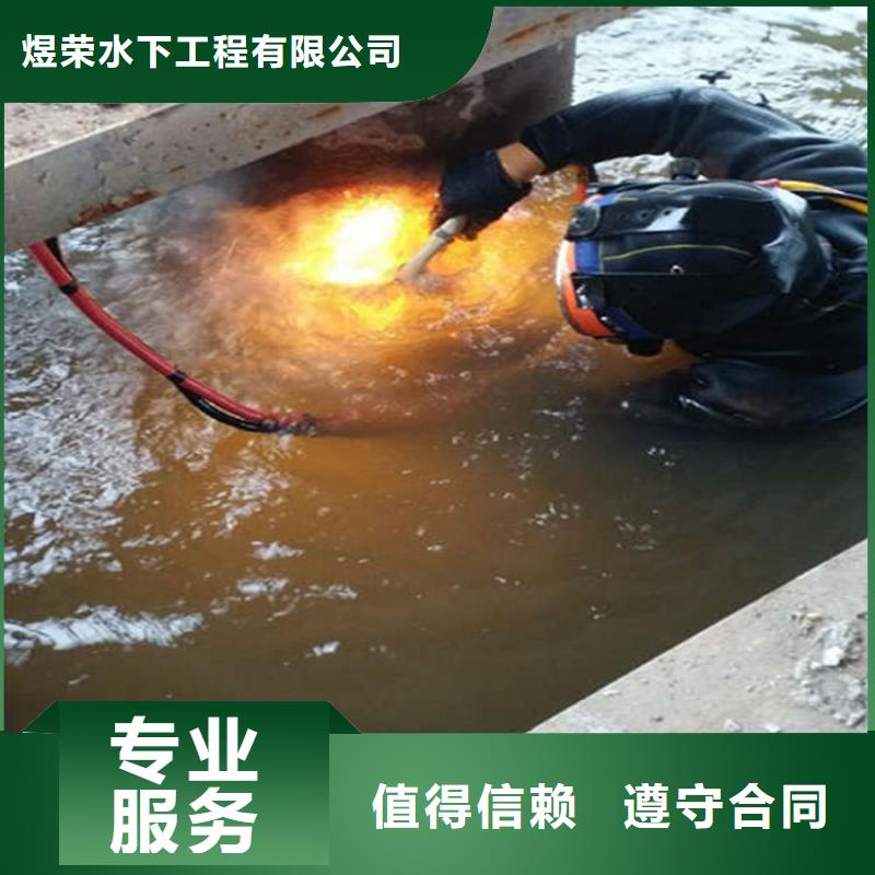 【水下潜水救援收费合理】