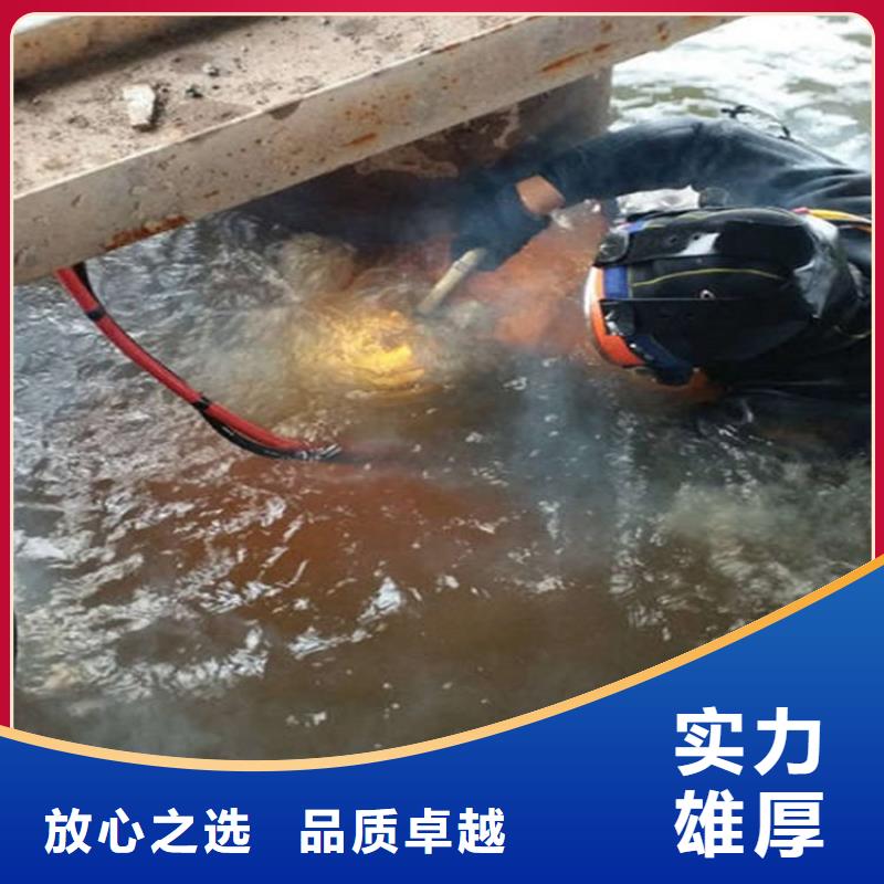 水下_沉井施工诚实守信