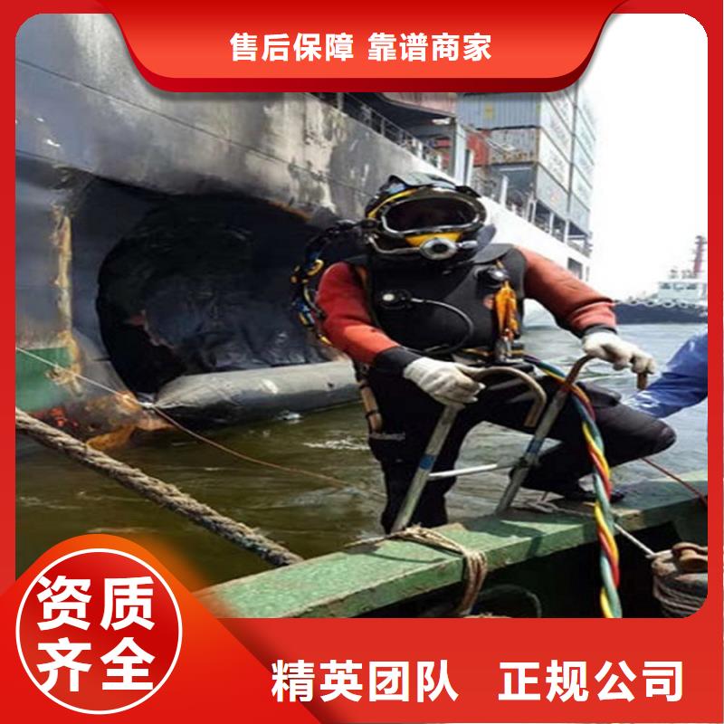 水下,贵重物品潜水打捞正规团队