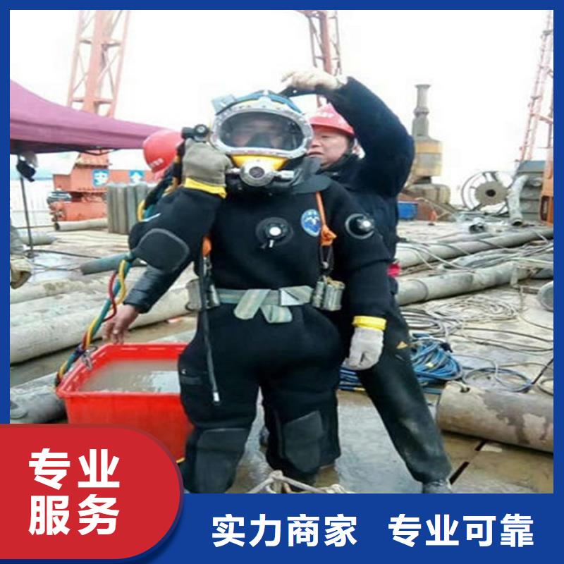 水下,沉井施工随叫随到