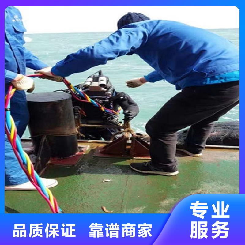 水下_水下管道铺设遵守合同