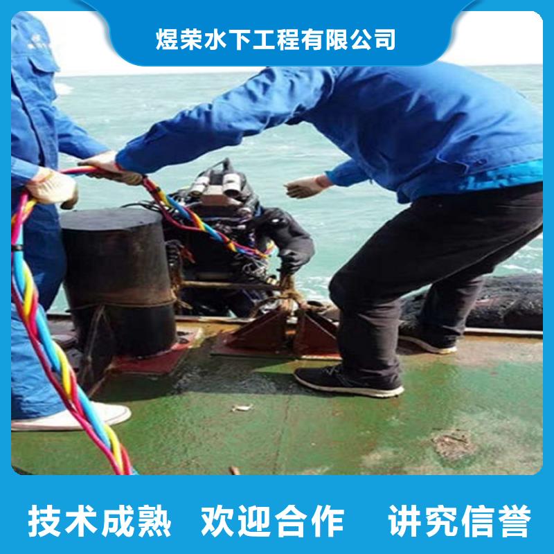 水下,沉井施工随叫随到