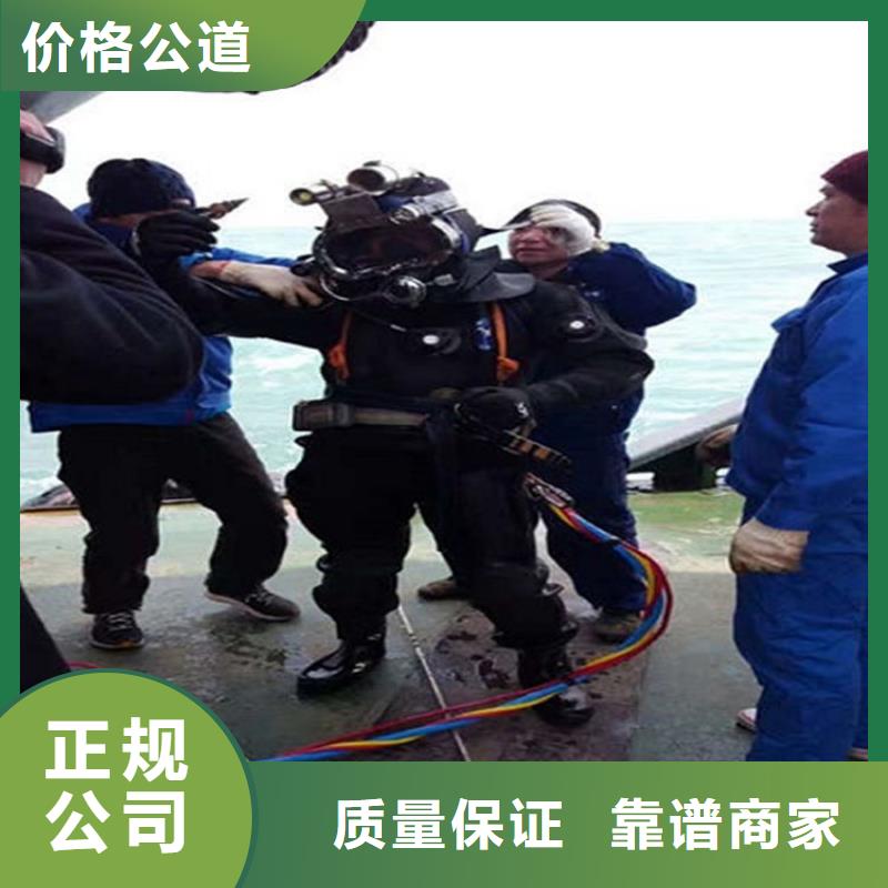 水下_水下管道铺设遵守合同