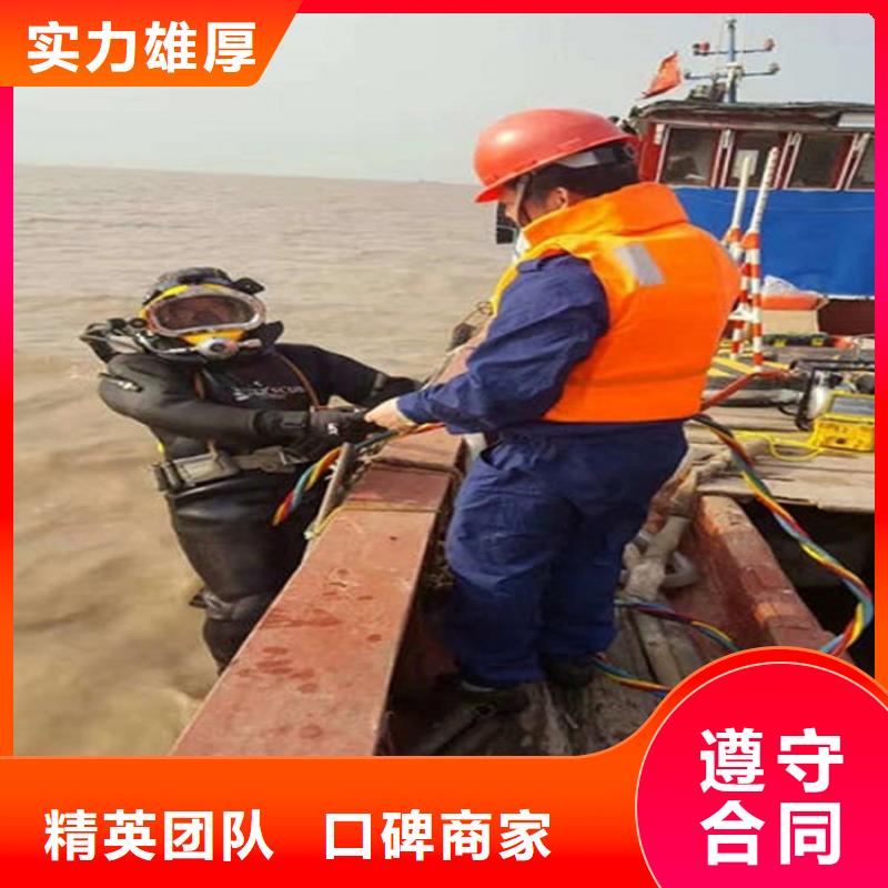 水下,沉井施工随叫随到
