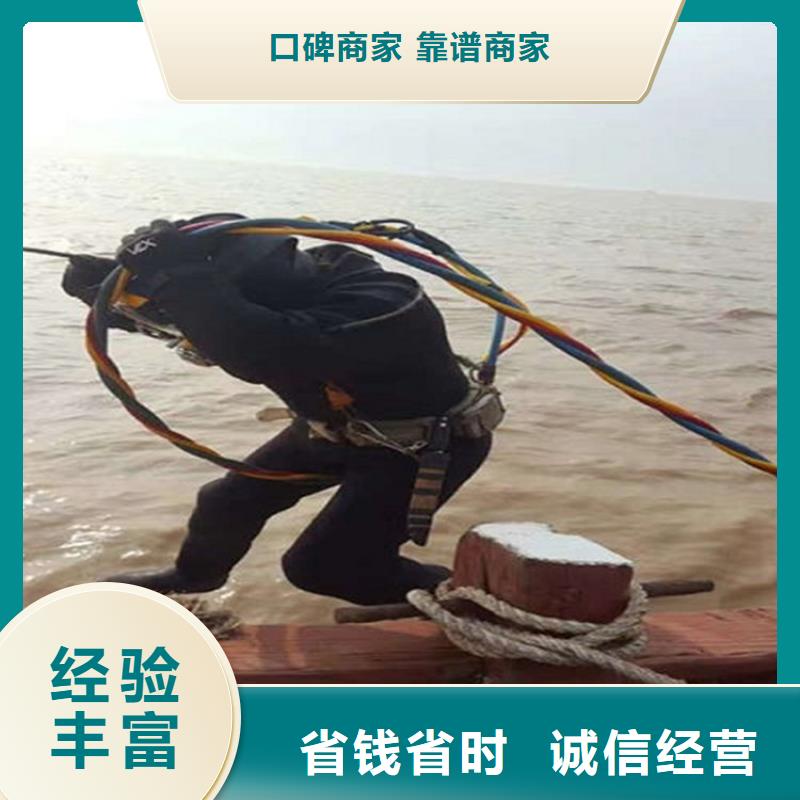 水下,沉井施工随叫随到