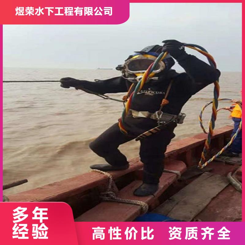 水下_水下管道铺设遵守合同