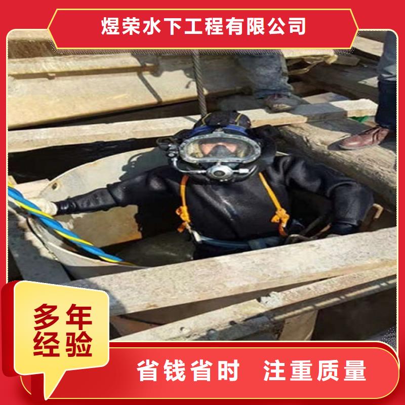 水下_水下管道铺设遵守合同