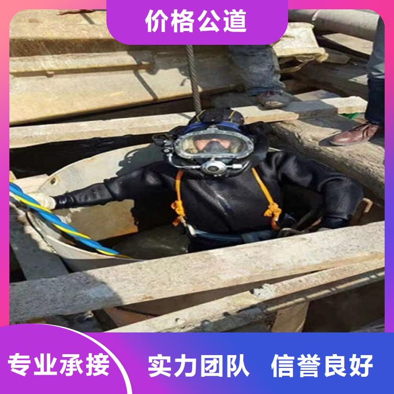 水下水下探摸工程省钱省时
