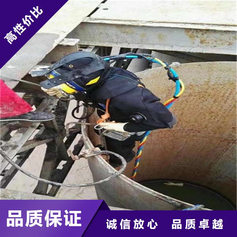 水下_水下管道铺设遵守合同