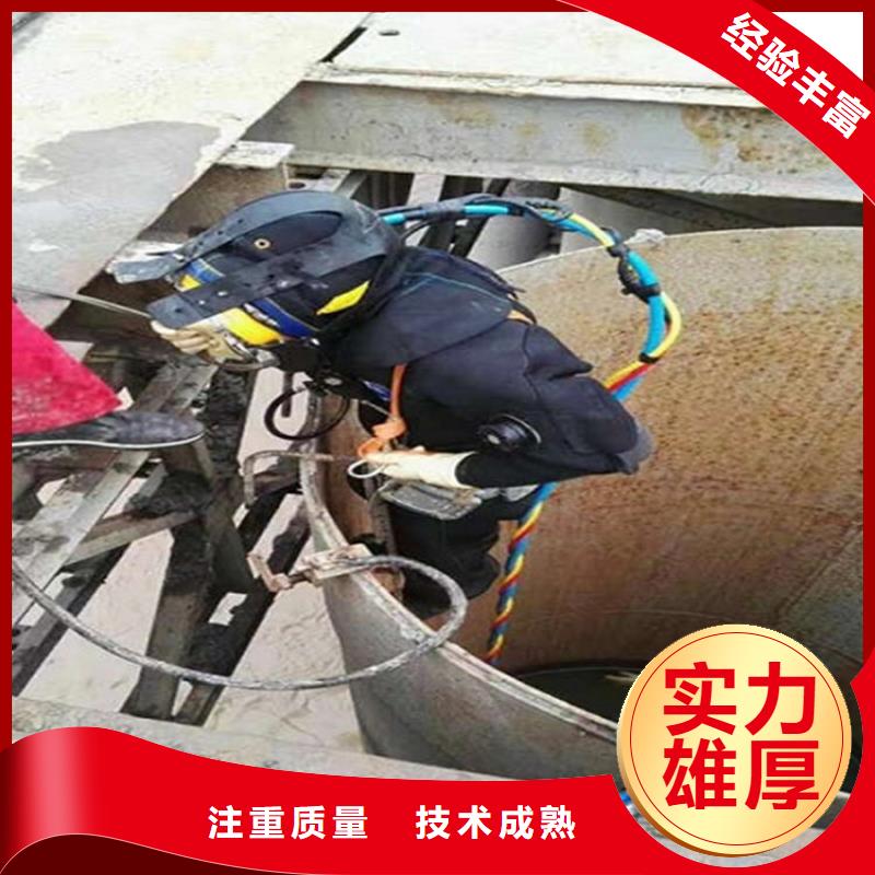 水下防水堵漏品质好