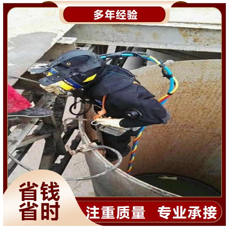 水下_水池堵漏诚信