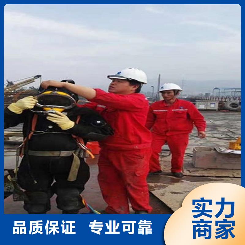 水下_水下管道铺设遵守合同