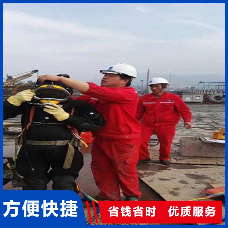 水下防水堵漏品质好