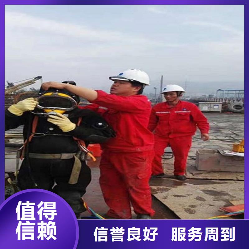 水下水下探摸工程省钱省时