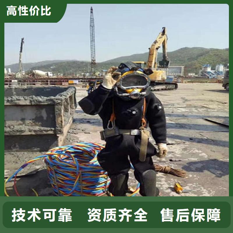 水下_水池堵漏诚信