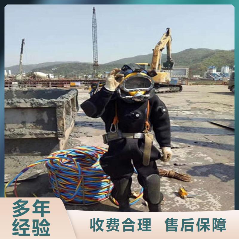 水下防水堵漏品质好
