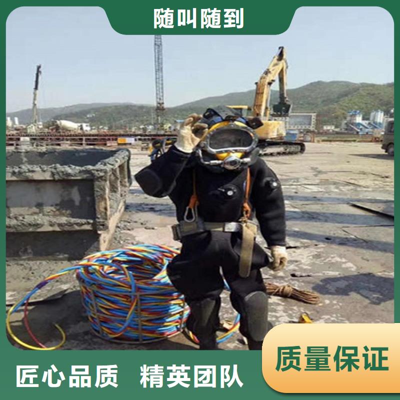 水下_水下管道铺设遵守合同