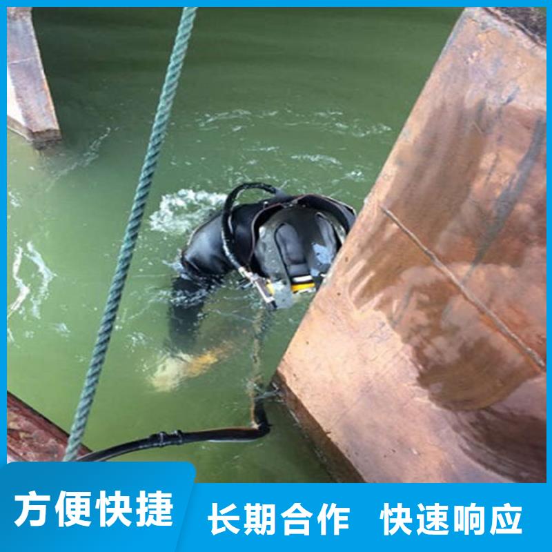 水下水下探摸工程省钱省时
