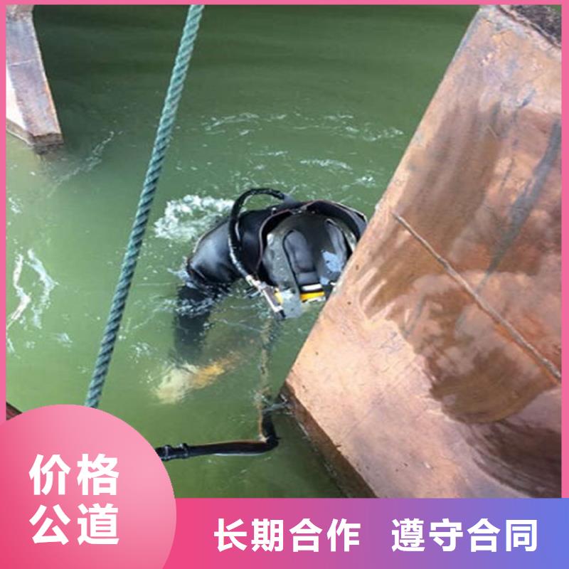 水下,沉井施工随叫随到