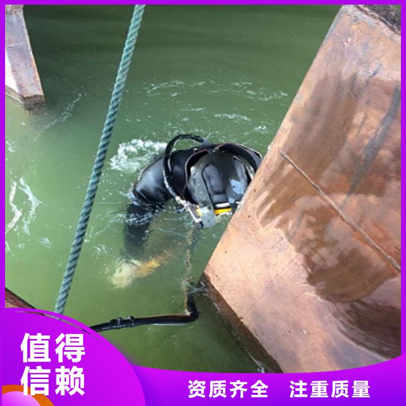 水下水下测量正规公司