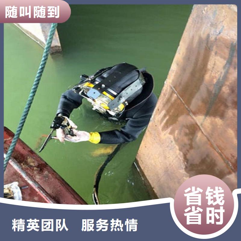 水下防水堵漏品质好