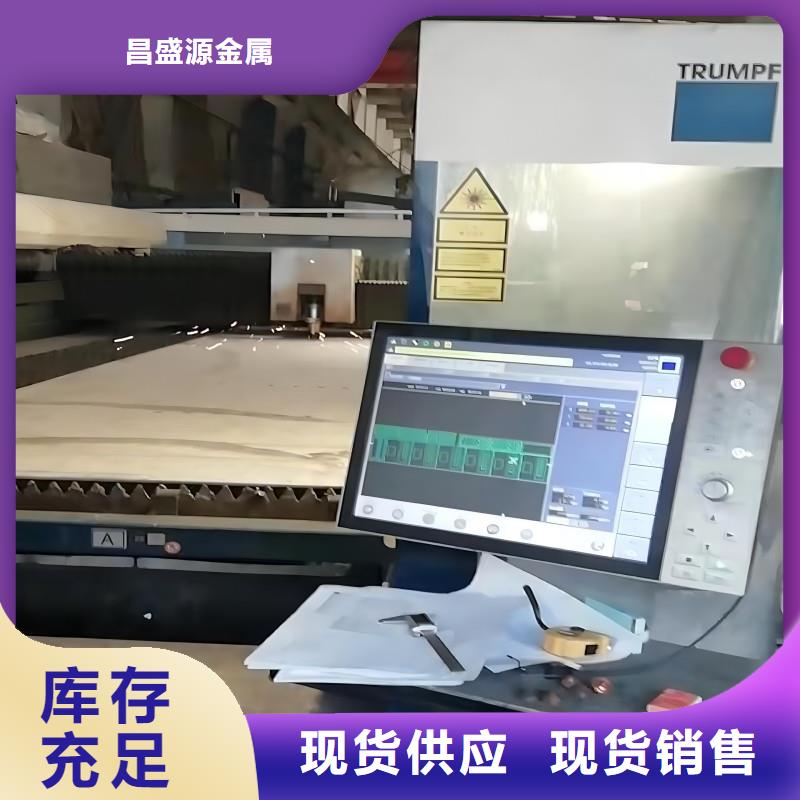 不锈钢,不锈钢卷板设计合理