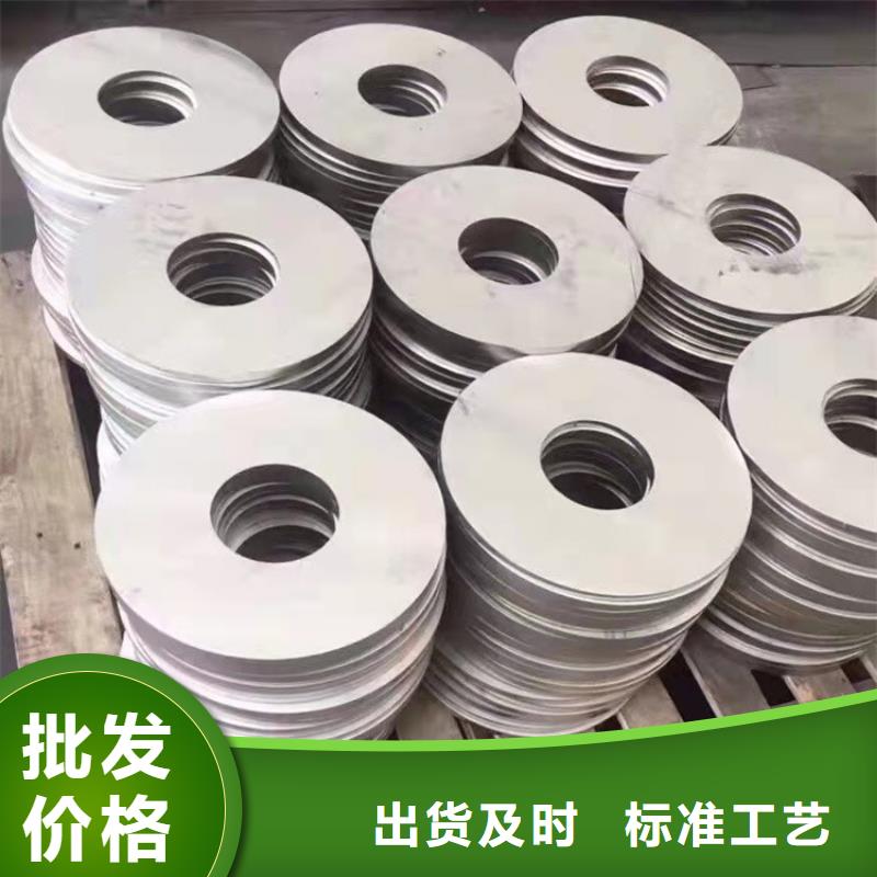 0.8毫米不锈钢板一平米重量来厂考察304哪里卖不锈钢管的