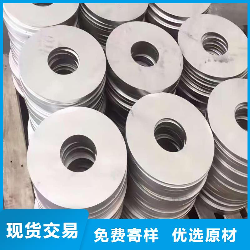 不锈钢不锈钢卷板厂家采购