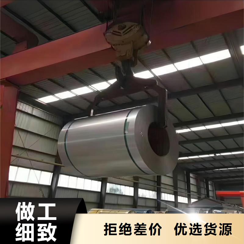 不锈钢 不锈钢方管厂家