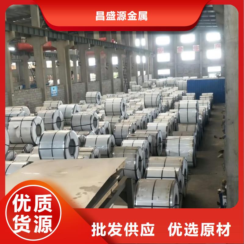 304拉丝不锈钢板规格品牌厂家304不锈钢管材
