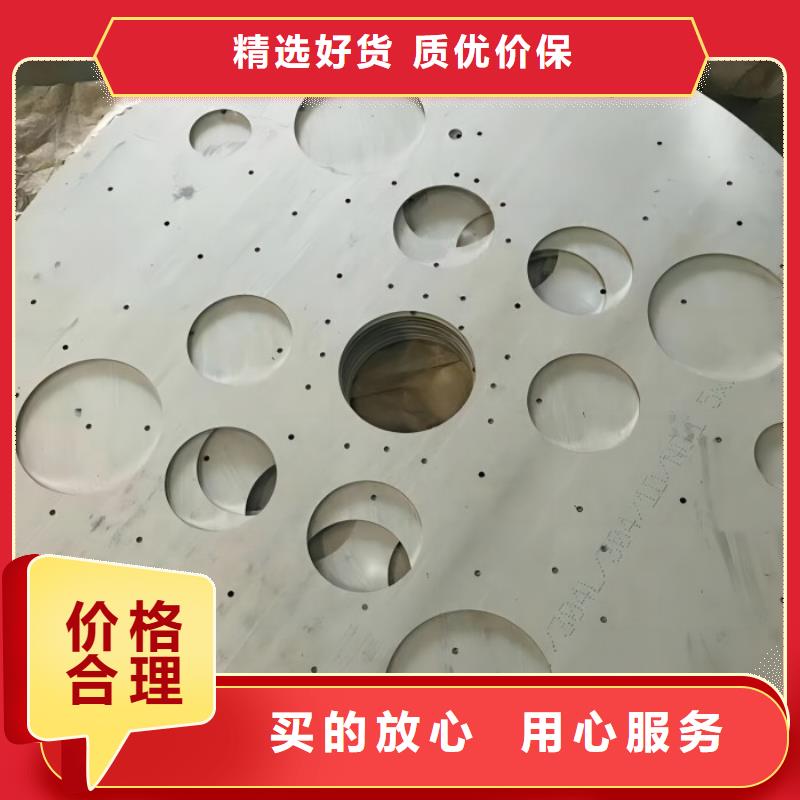 304拉丝不锈钢板规格品牌厂家304不锈钢管材