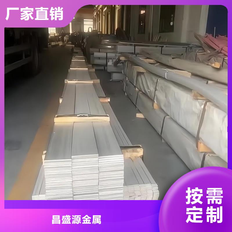【不锈钢】不锈钢瓦楞板细节决定成败